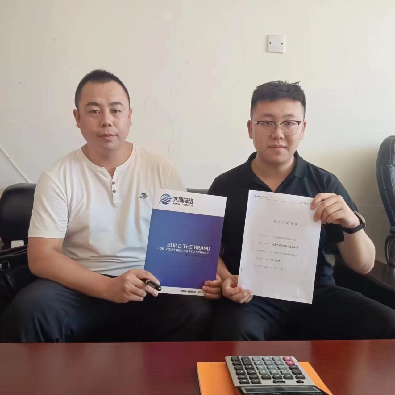 &#20048;&#31454;&#25163;&#26426;&#29256;&#45;&#20048;&#31454;&#108;&#101;&#106;&#105;&#110;&#103;&#40;&#20013;&#22269;&#41;