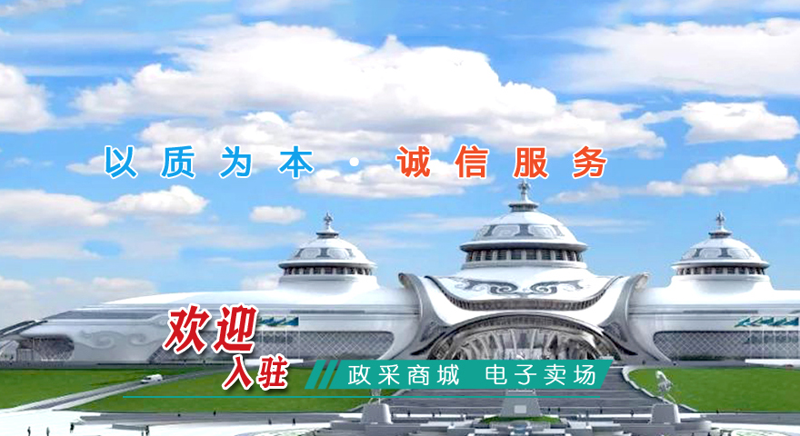 &#20048;&#31454;&#25163;&#26426;&#29256;&#45;&#20048;&#31454;&#108;&#101;&#106;&#105;&#110;&#103;&#40;&#20013;&#22269;&#41;