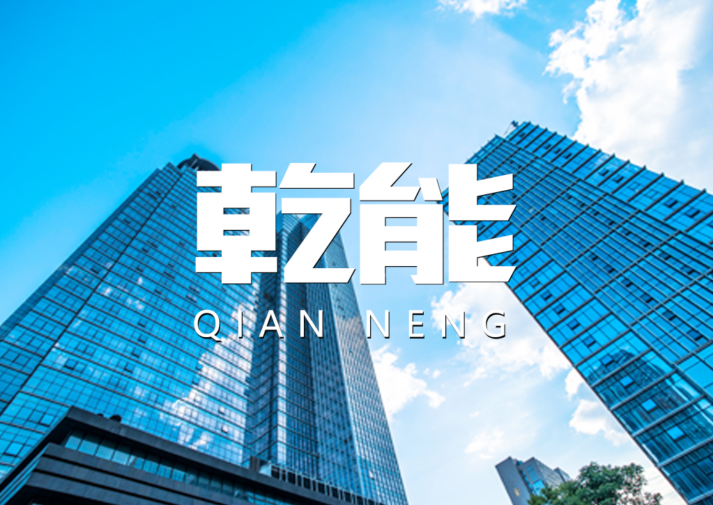 &#20048;&#31454;&#25163;&#26426;&#29256;&#45;&#20048;&#31454;&#108;&#101;&#106;&#105;&#110;&#103;&#40;&#20013;&#22269;&#41;