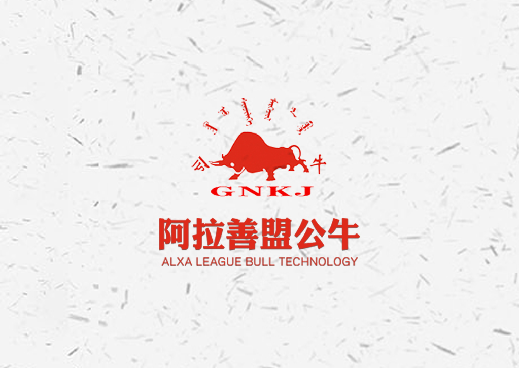 &#20048;&#31454;&#25163;&#26426;&#29256;&#45;&#20048;&#31454;&#108;&#101;&#106;&#105;&#110;&#103;&#40;&#20013;&#22269;&#41;