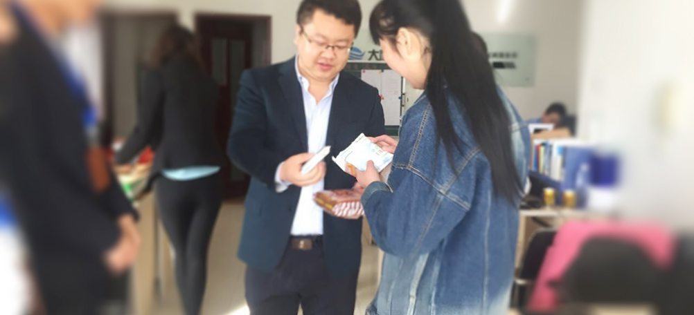 &#20048;&#31454;&#25163;&#26426;&#29256;&#45;&#20048;&#31454;&#108;&#101;&#106;&#105;&#110;&#103;&#40;&#20013;&#22269;&#41;