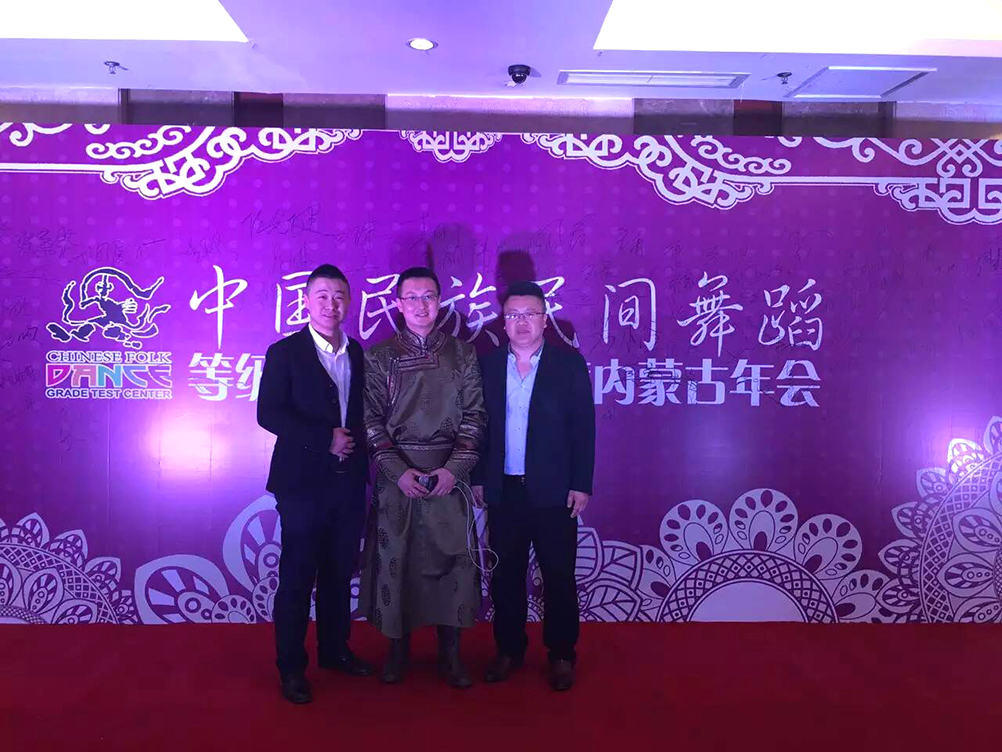 &#20048;&#31454;&#25163;&#26426;&#29256;&#45;&#20048;&#31454;&#108;&#101;&#106;&#105;&#110;&#103;&#40;&#20013;&#22269;&#41;
