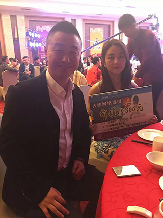 &#20048;&#31454;&#25163;&#26426;&#29256;&#45;&#20048;&#31454;&#108;&#101;&#106;&#105;&#110;&#103;&#40;&#20013;&#22269;&#41;