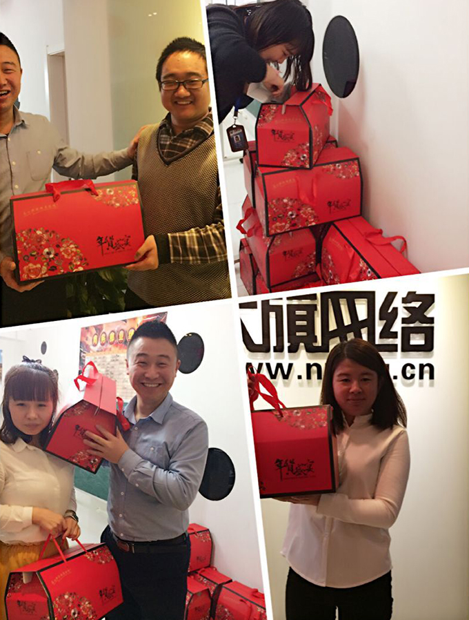 &#20048;&#31454;&#25163;&#26426;&#29256;&#45;&#20048;&#31454;&#108;&#101;&#106;&#105;&#110;&#103;&#40;&#20013;&#22269;&#41;