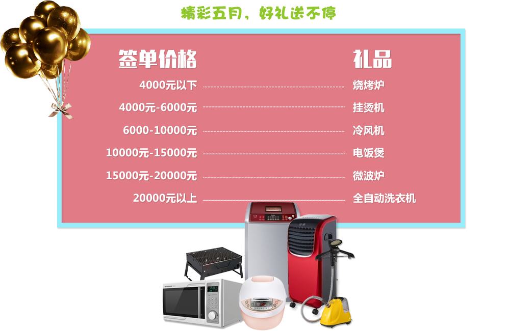 &#20048;&#31454;&#25163;&#26426;&#29256;&#45;&#20048;&#31454;&#108;&#101;&#106;&#105;&#110;&#103;&#40;&#20013;&#22269;&#41;