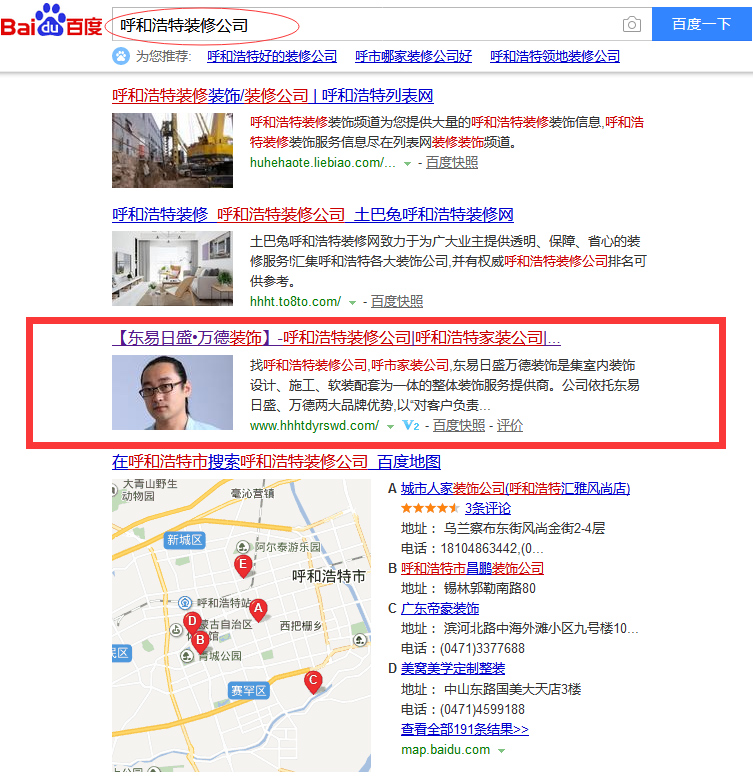 &#20048;&#31454;&#25163;&#26426;&#29256;&#45;&#20048;&#31454;&#108;&#101;&#106;&#105;&#110;&#103;&#40;&#20013;&#22269;&#41;
