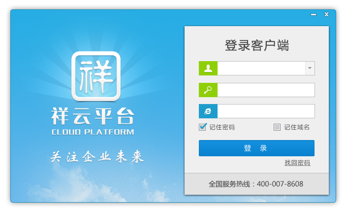 &#20048;&#31454;&#25163;&#26426;&#29256;&#45;&#20048;&#31454;&#108;&#101;&#106;&#105;&#110;&#103;&#40;&#20013;&#22269;&#41;