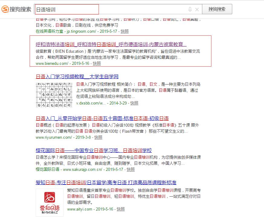&#20048;&#31454;&#25163;&#26426;&#29256;&#45;&#20048;&#31454;&#108;&#101;&#106;&#105;&#110;&#103;&#40;&#20013;&#22269;&#41;