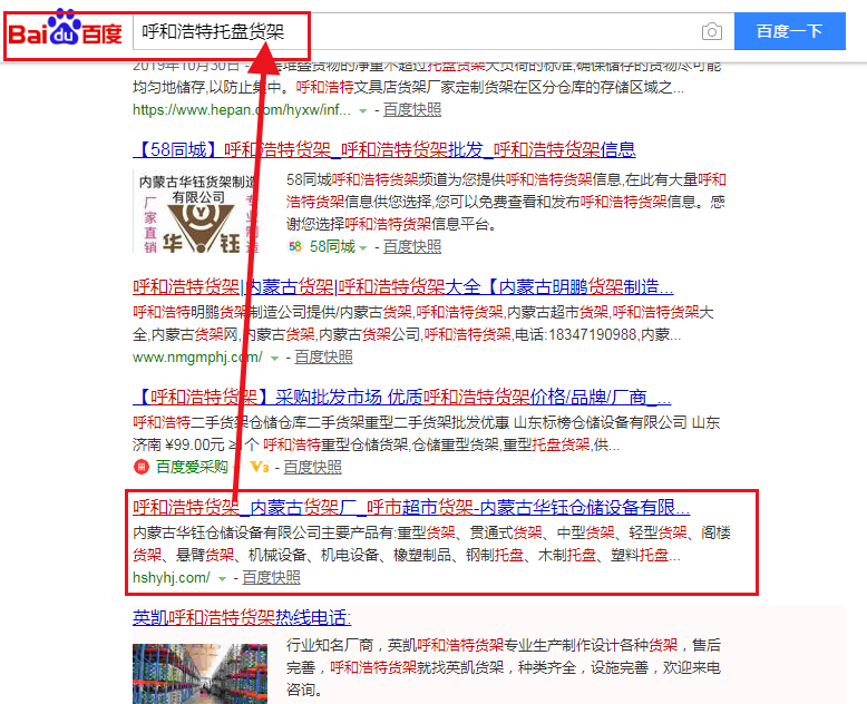 &#20048;&#31454;&#25163;&#26426;&#29256;&#45;&#20048;&#31454;&#108;&#101;&#106;&#105;&#110;&#103;&#40;&#20013;&#22269;&#41;