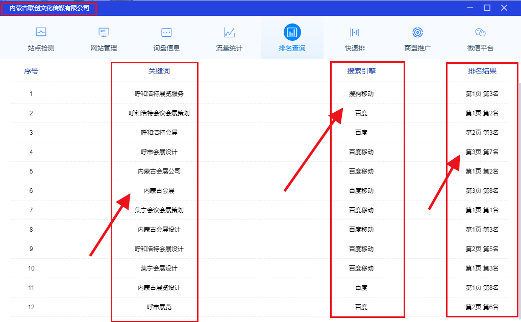 &#20048;&#31454;&#25163;&#26426;&#29256;&#45;&#20048;&#31454;&#108;&#101;&#106;&#105;&#110;&#103;&#40;&#20013;&#22269;&#41;