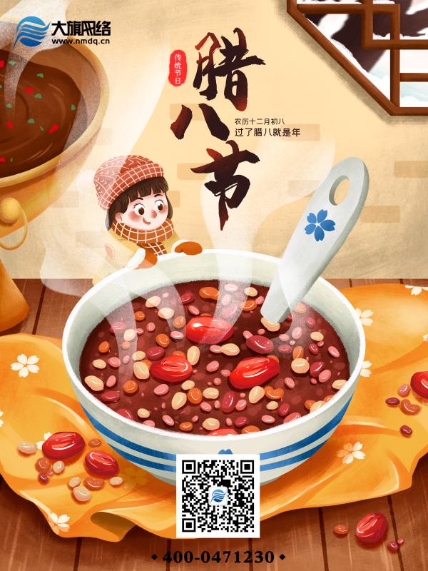 &#20048;&#31454;&#25163;&#26426;&#29256;&#45;&#20048;&#31454;&#108;&#101;&#106;&#105;&#110;&#103;&#40;&#20013;&#22269;&#41;