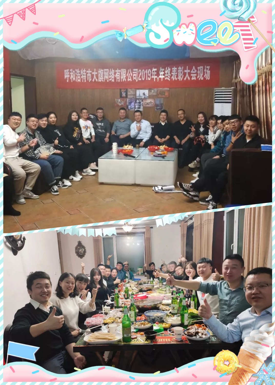 &#20048;&#31454;&#25163;&#26426;&#29256;&#45;&#20048;&#31454;&#108;&#101;&#106;&#105;&#110;&#103;&#40;&#20013;&#22269;&#41;