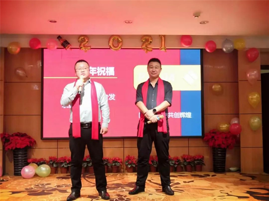 &#20048;&#31454;&#25163;&#26426;&#29256;&#45;&#20048;&#31454;&#108;&#101;&#106;&#105;&#110;&#103;&#40;&#20013;&#22269;&#41;