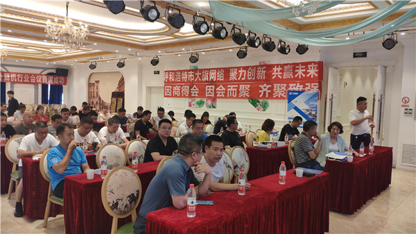 &#20048;&#31454;&#25163;&#26426;&#29256;&#45;&#20048;&#31454;&#108;&#101;&#106;&#105;&#110;&#103;&#40;&#20013;&#22269;&#41;