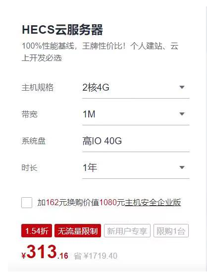 &#20048;&#31454;&#25163;&#26426;&#29256;&#45;&#20048;&#31454;&#108;&#101;&#106;&#105;&#110;&#103;&#40;&#20013;&#22269;&#41;