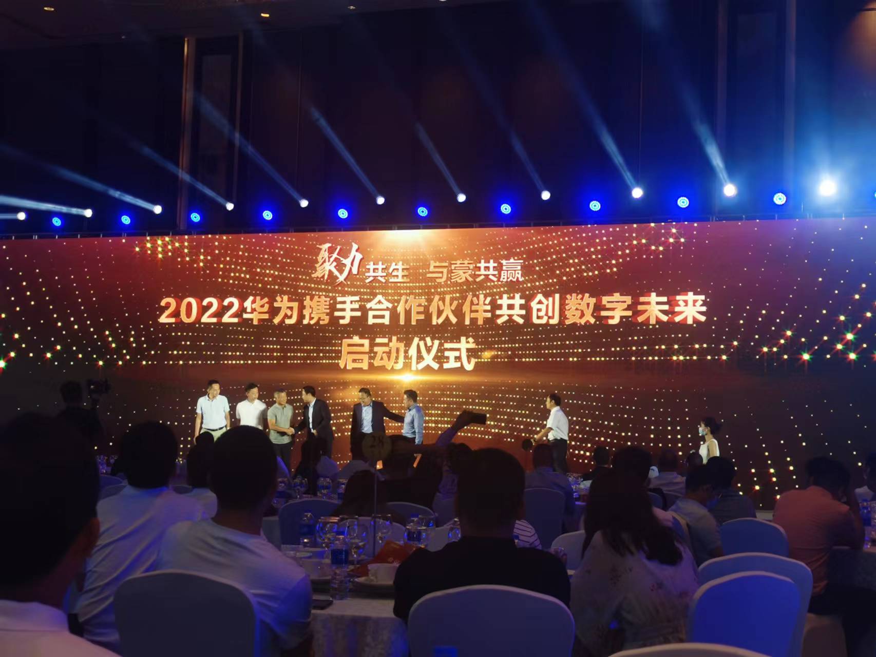 &#20048;&#31454;&#25163;&#26426;&#29256;&#45;&#20048;&#31454;&#108;&#101;&#106;&#105;&#110;&#103;&#40;&#20013;&#22269;&#41;
