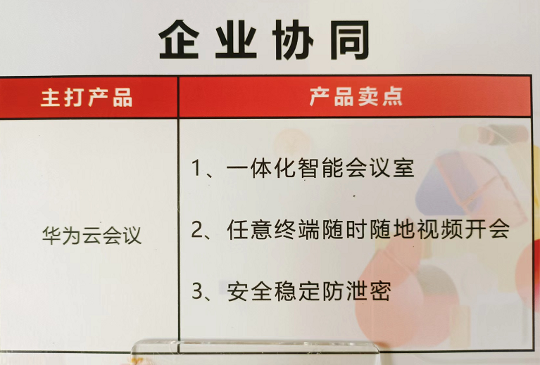 &#20048;&#31454;&#25163;&#26426;&#29256;&#45;&#20048;&#31454;&#108;&#101;&#106;&#105;&#110;&#103;&#40;&#20013;&#22269;&#41;