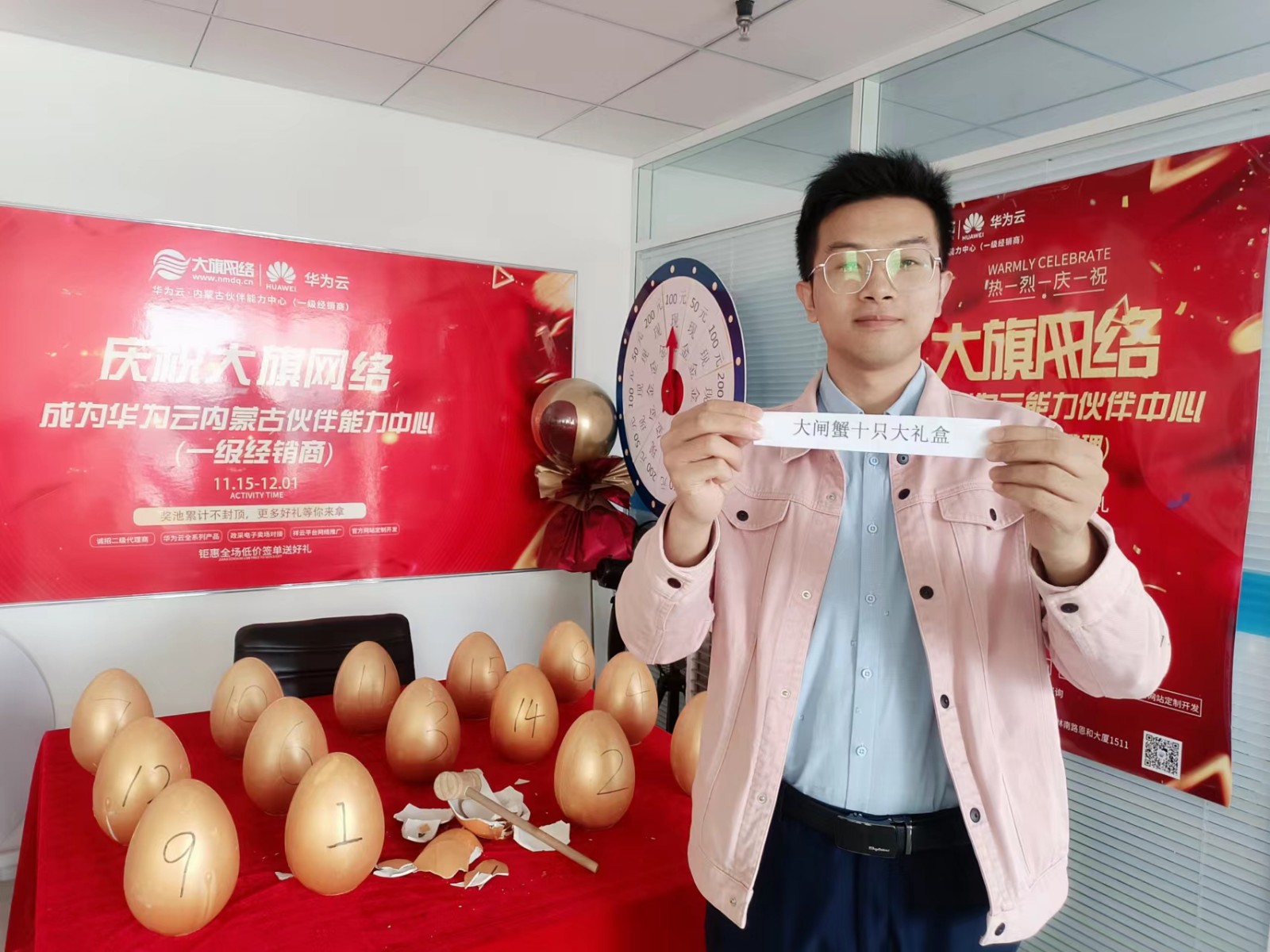 &#20048;&#31454;&#25163;&#26426;&#29256;&#45;&#20048;&#31454;&#108;&#101;&#106;&#105;&#110;&#103;&#40;&#20013;&#22269;&#41;