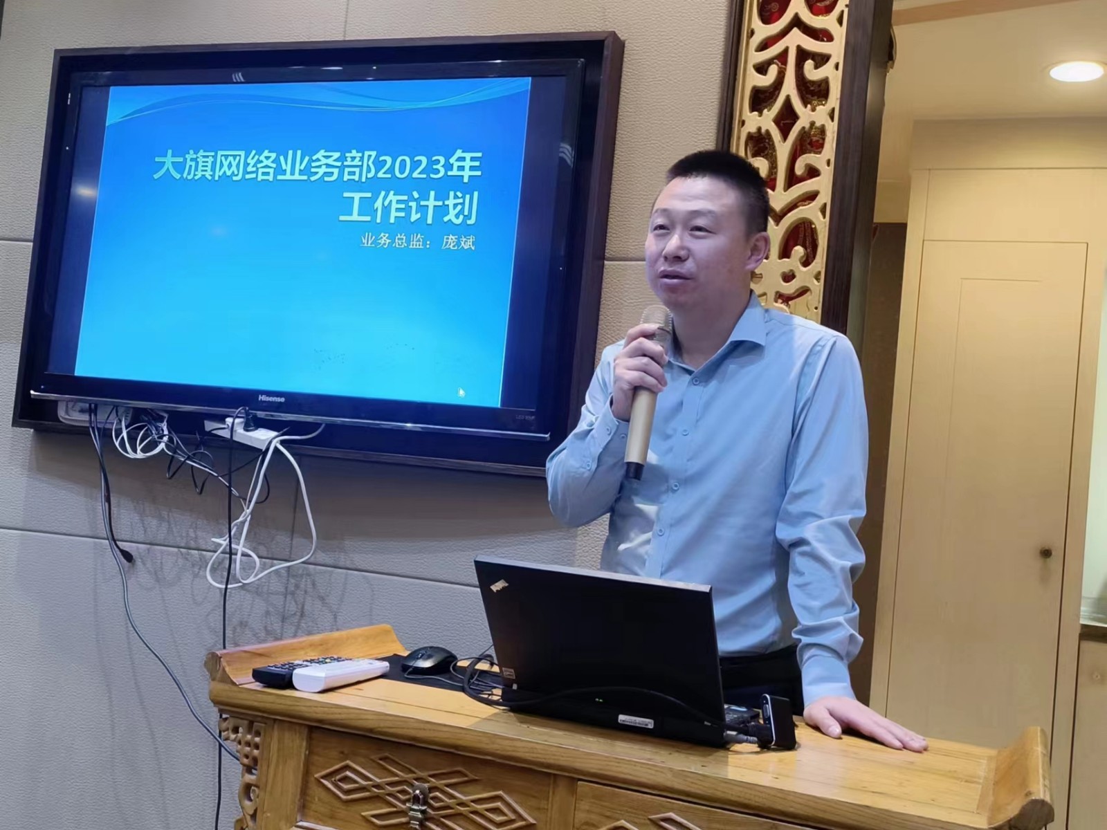 &#20048;&#31454;&#25163;&#26426;&#29256;&#45;&#20048;&#31454;&#108;&#101;&#106;&#105;&#110;&#103;&#40;&#20013;&#22269;&#41;