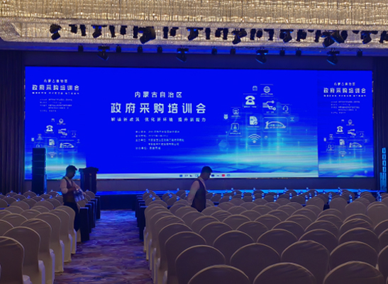 &#20048;&#31454;&#25163;&#26426;&#29256;&#45;&#20048;&#31454;&#108;&#101;&#106;&#105;&#110;&#103;&#40;&#20013;&#22269;&#41;