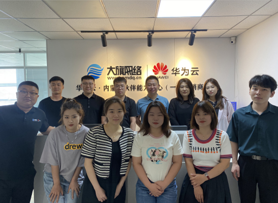 &#20048;&#31454;&#25163;&#26426;&#29256;&#45;&#20048;&#31454;&#108;&#101;&#106;&#105;&#110;&#103;&#40;&#20013;&#22269;&#41;